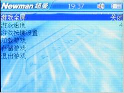 ����������ϷMP4Ŧ����ӰR90�꾡����(7)