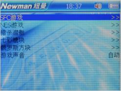 ����������ϷMP4Ŧ����ӰR90�꾡����(7)