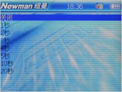 ����������ϷMP4Ŧ����ӰR90�꾡����(6)