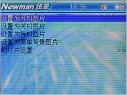 ����������ϷMP4Ŧ����ӰR90�꾡����(6)