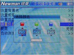 ����������ϷMP4Ŧ����ӰR90�꾡����(7)