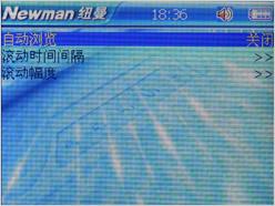 ����������ϷMP4Ŧ����ӰR90�꾡����(7)