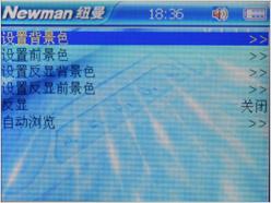 ����������ϷMP4Ŧ����ӰR90�꾡����(7)