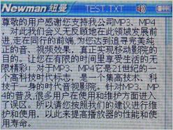 ����������ϷMP4Ŧ����ӰR90�꾡����(7)