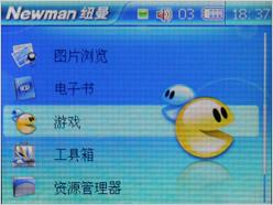 ����������ϷMP4Ŧ����ӰR90�꾡����(7)