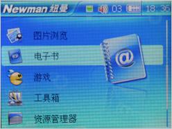 ����������ϷMP4Ŧ����ӰR90�꾡����(7)