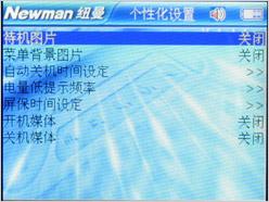 ����������ϷMP4Ŧ����ӰR90�꾡����(8)