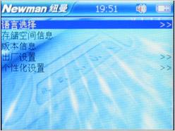 ����������ϷMP4Ŧ����ӰR90�꾡����(8)