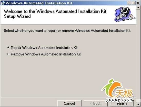 Vista+Officeȫ�Զ���װ����������һ