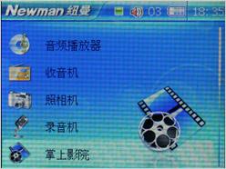 ����������ϷMP4Ŧ����ӰR90�꾡����(6)