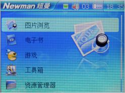 ����������ϷMP4Ŧ����ӰR90�꾡����(6)