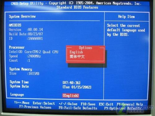 菜鸟也能玩超频首款中文BIOS主板曝光