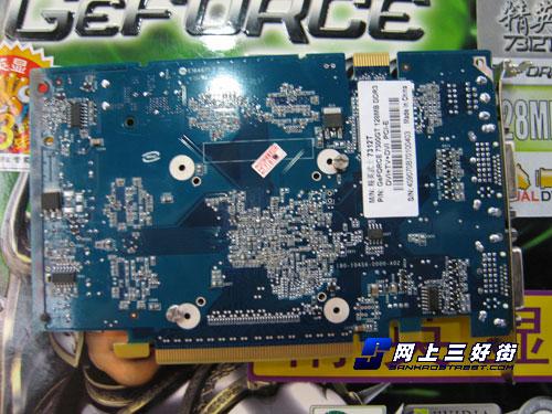 DX10���������߿ֵDX9.0C�Կ�����(2)