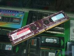 �ƽ�200Ԫ���3������1GB/667�ڴ��Ƽ�(2)