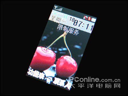 炫色耀人三星旋转音乐机X838降至2599