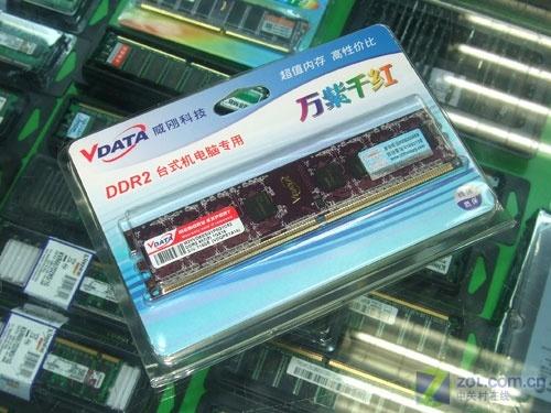 1GB DDR2-667ڴ 