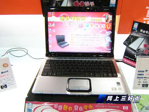 14�����飺3��T7250��������ֵ������(4)