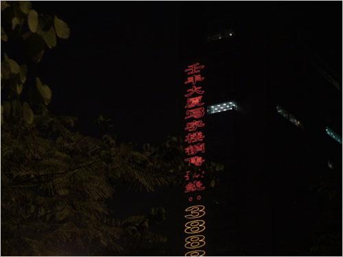 ׿DVСɸCX7Eȫ(14)