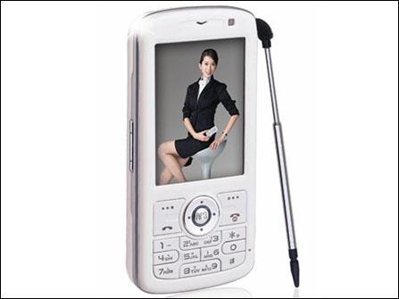 长虹手机L128 冰清玉洁长虹超长待机手机L128卖1280