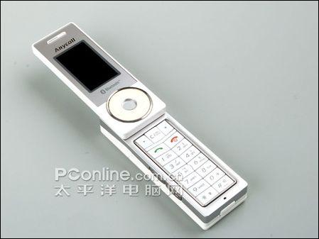 炫色耀人三星旋转音乐机X838降至2599