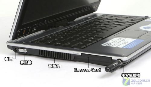 自由旋转 手写输入 华硕R1E笔记本评测(4)_笔