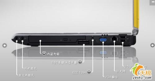 ˫�˶��Բ������ţ�ʮ�����ֱʼǱ��Ƽ�