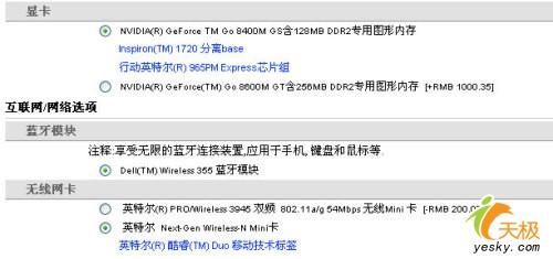 ˫�˶��Բ������ţ�ʮ�����ֱʼǱ��Ƽ�