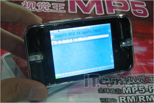 iPodҪѮܹעMP4