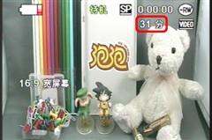 百万像素DVD刻录DV三星DC565Wi评测(7)