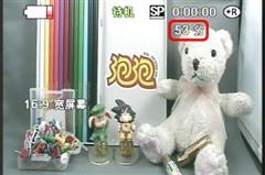 百万像素DVD刻录DV三星DC565Wi评测(7)