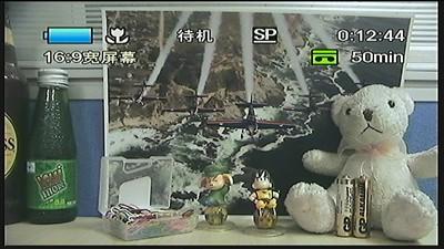 百万像素DVD刻录DV三星DC565Wi评测(5)