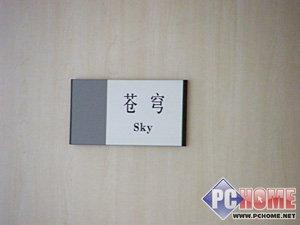 27mm���18X������ʿȫ��S8000fd����(7)