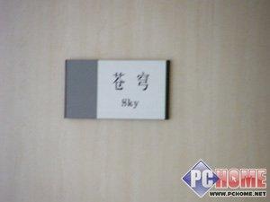 27mm���18X������ʿȫ��S8000fd����(7)