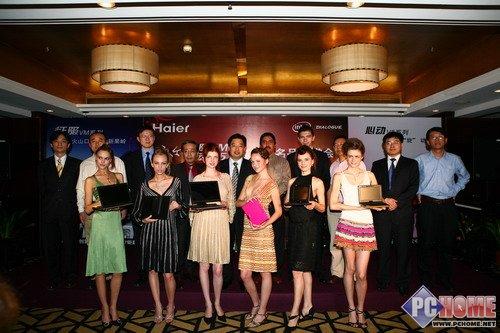 ��ָ�߶˺������Ըߵ��Ƴ��ݳޱʼǱ�