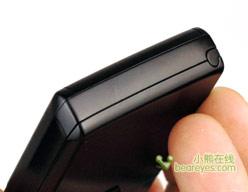 超高性价比酷派C网超薄手写机539评测(3)