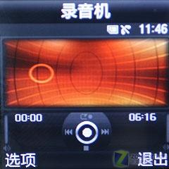 魄力不小三星小巧拍照手机E598评测(6)