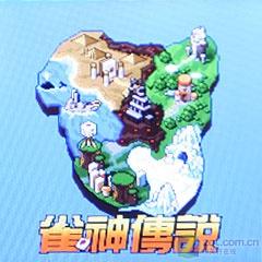 魄力不小三星小巧拍照手机E598评测(7)
