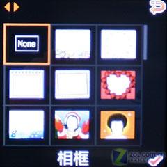 魄力不小三星小巧拍照手机E598评测(5)