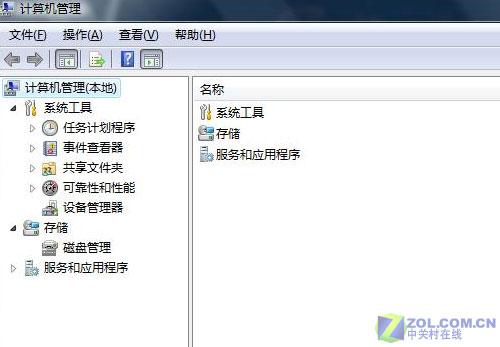 ��Vista��ͥ�������ó���