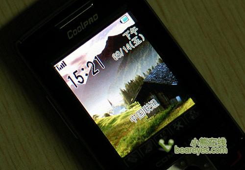超高性价比酷派C网超薄手写机539评测(2)