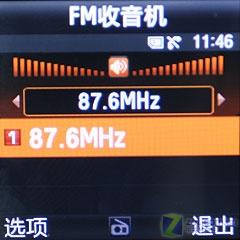 魄力不小三星小巧拍照手机E598评测(6)