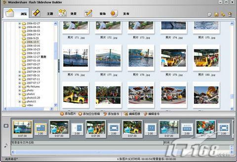 �������Ϊʮһ���δ���������Ȥ