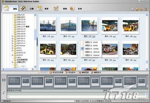 �������Ϊʮһ���δ���������Ȥ