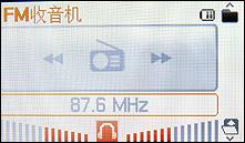 小巧时尚三星旋转音乐手机F200评测(6)