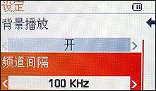 小巧时尚三星旋转音乐手机F200评测(6)
