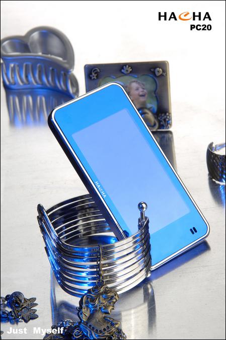 ��Я���Ӿ��ƽ���3.0�����ĻMP4�Ƽ�(6)