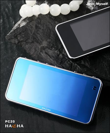 ��Я���Ӿ��ƽ���3.0�����ĻMP4�Ƽ�(6)