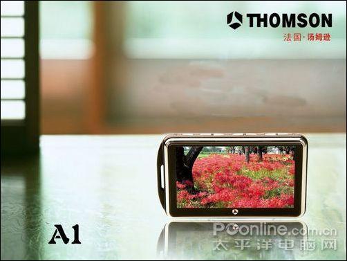 ��Я���Ӿ��ƽ���3.0�����ĻMP4�Ƽ�(5)