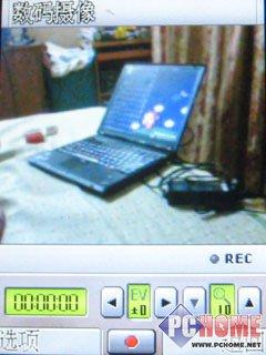 娱乐先锋康佳炒股大屏手写机D336评测(4)