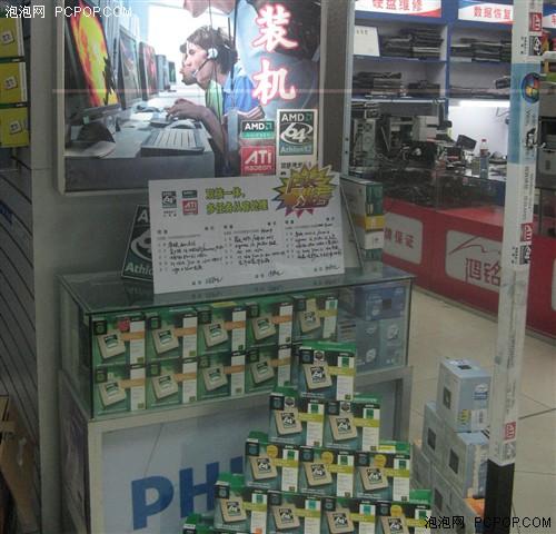 ʮһװ����������ŵ�������������